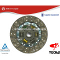 YUCHAI Clutch Disc F3401-1600740A